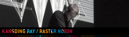 kangding_ray.jpg